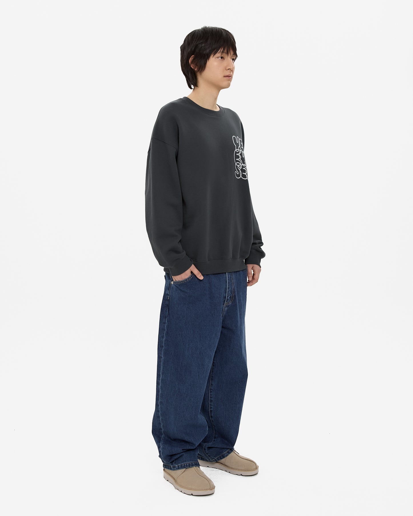 C-Logo Sweatshirt