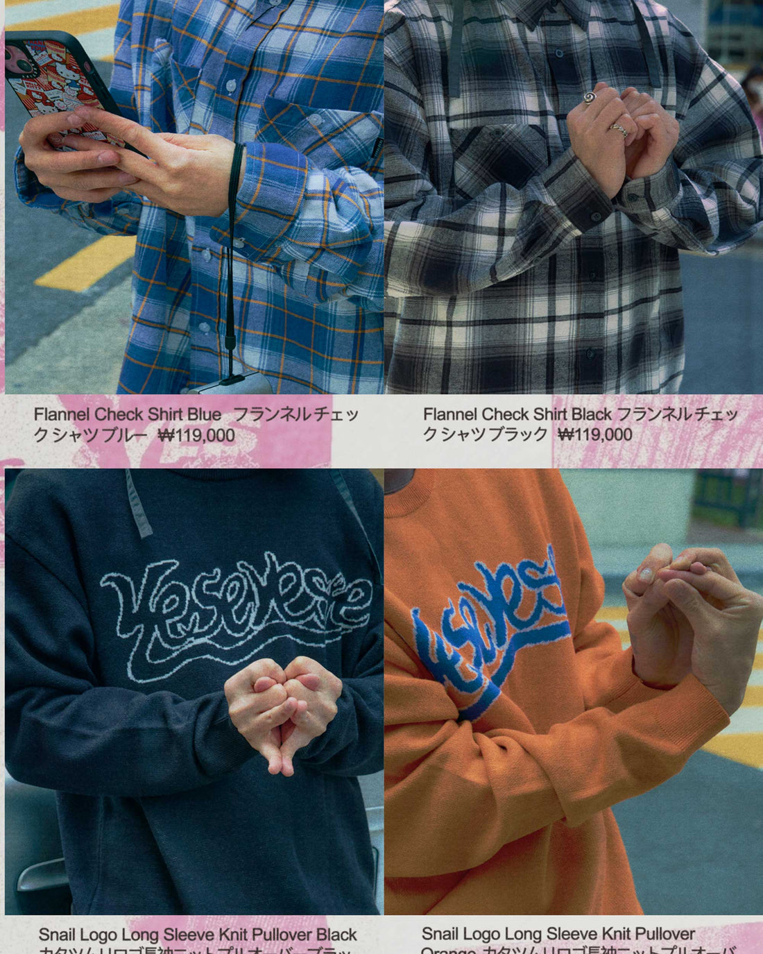 Featured Items from YESEYESEE 2025ss