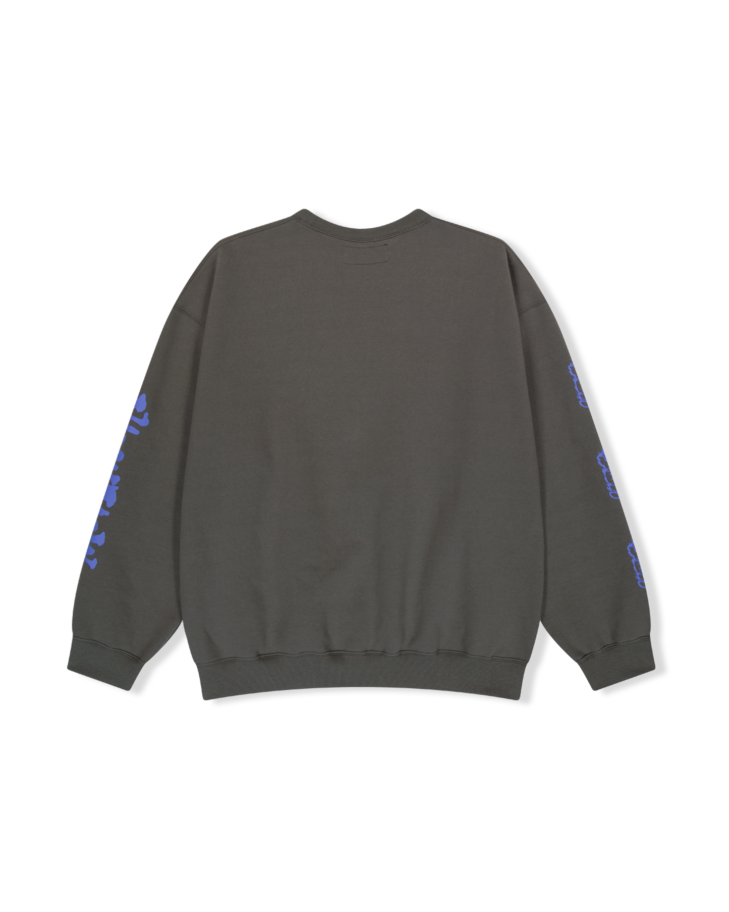 Y.E.S Python Sweatshirt
