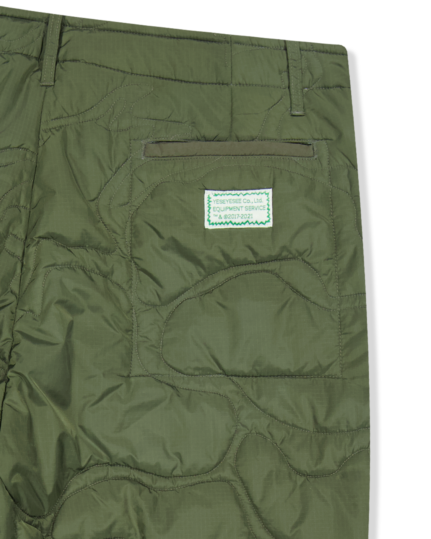 Quilted Camo Liner Pants