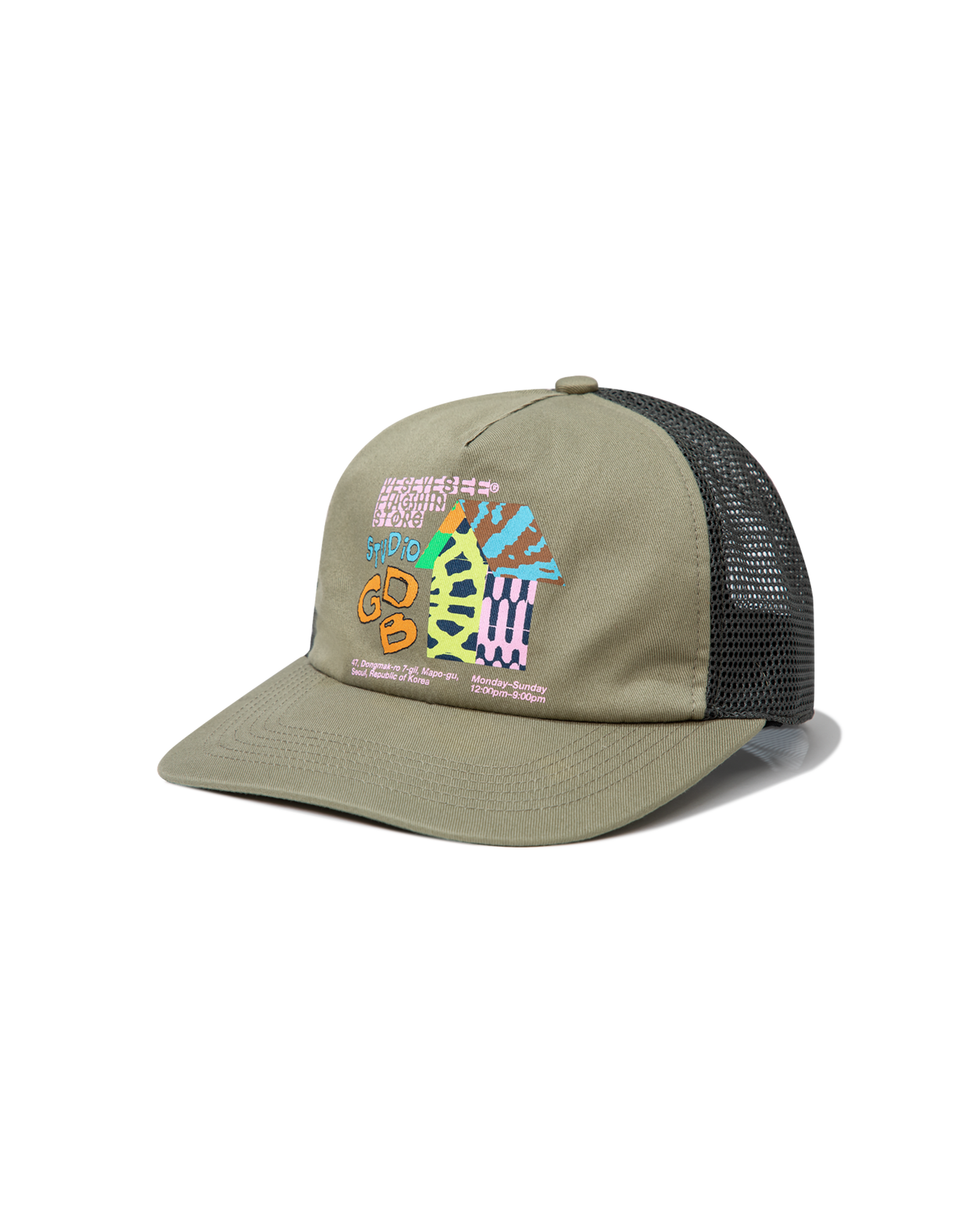 GDB Mesh Cap