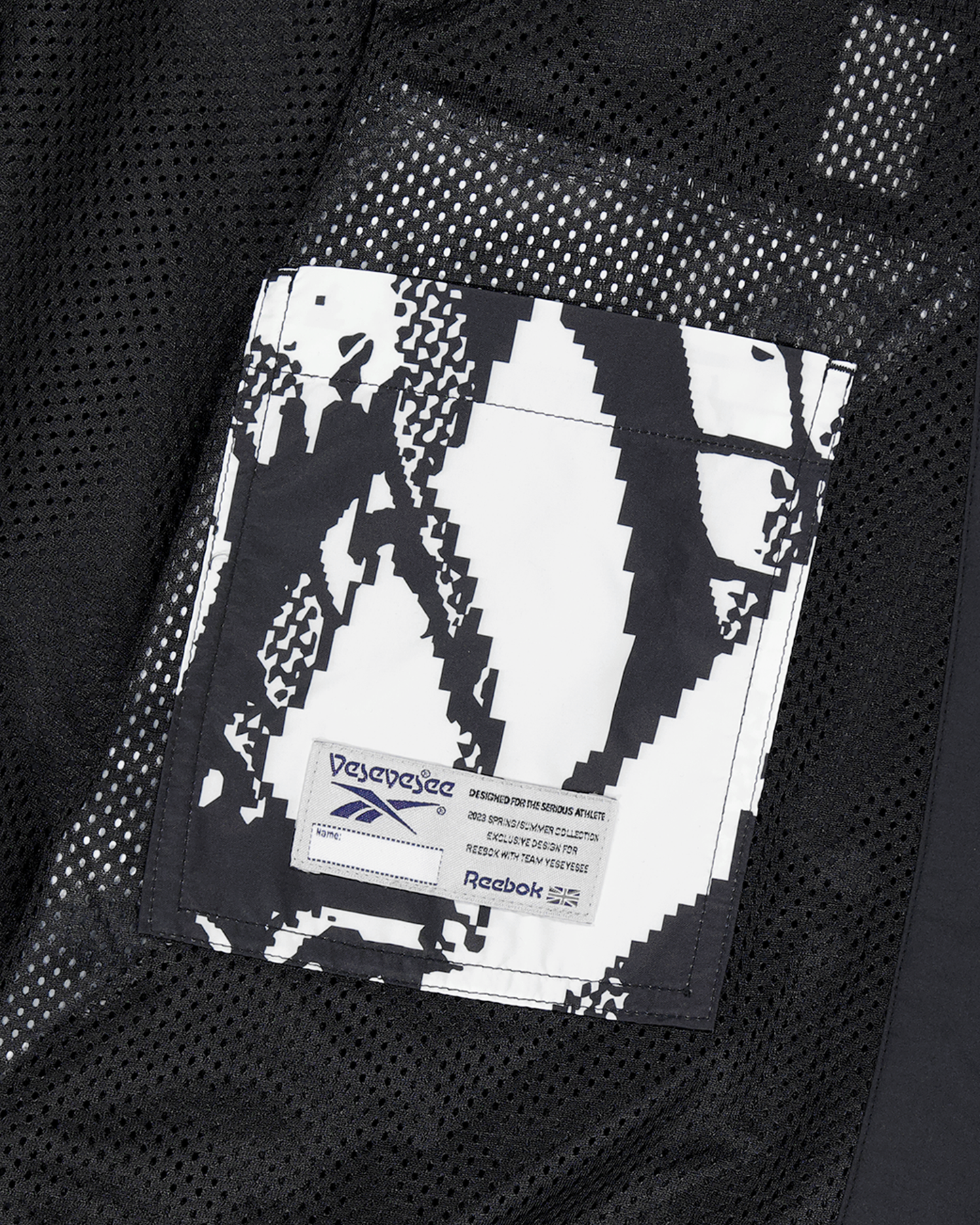 Rally Jacket