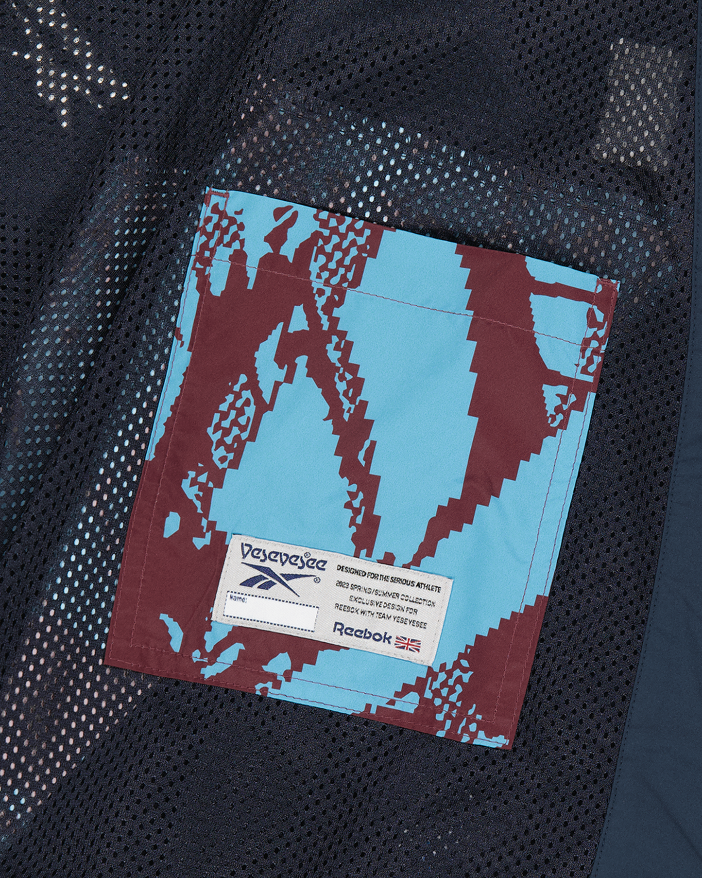 Rally Jacket