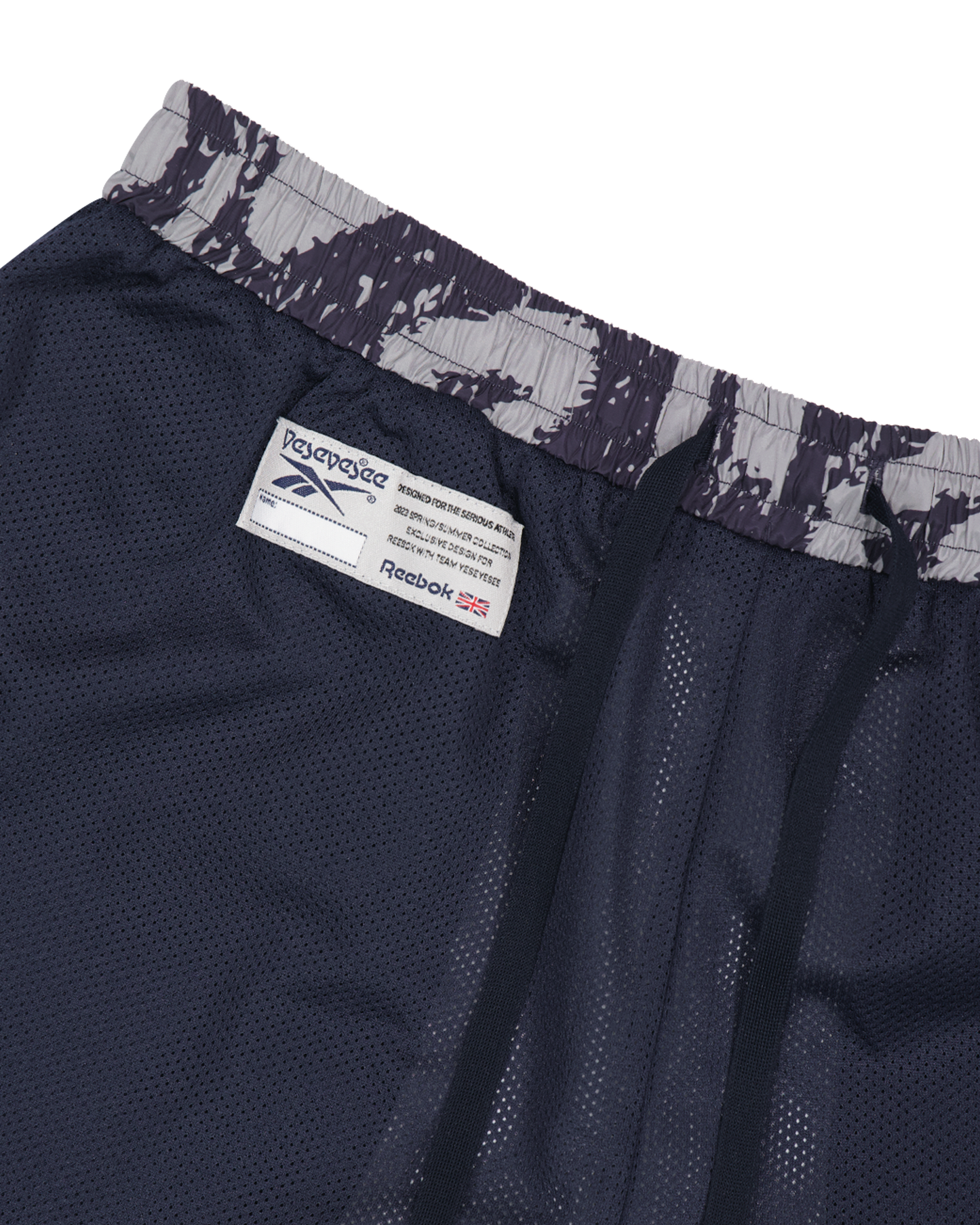 Stroke Shorts