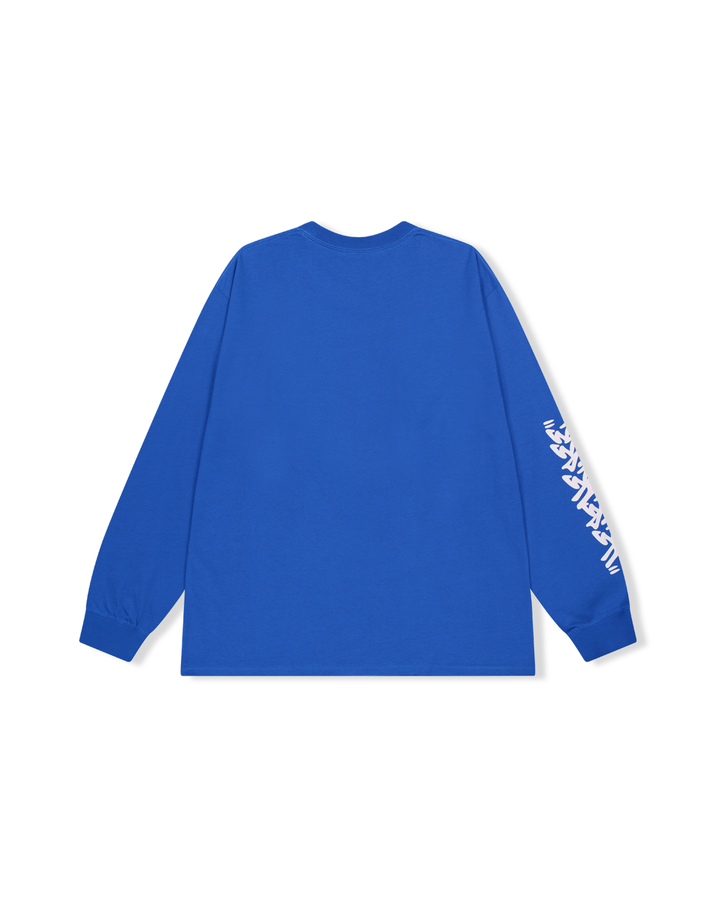 Y.E.S Bully L/S