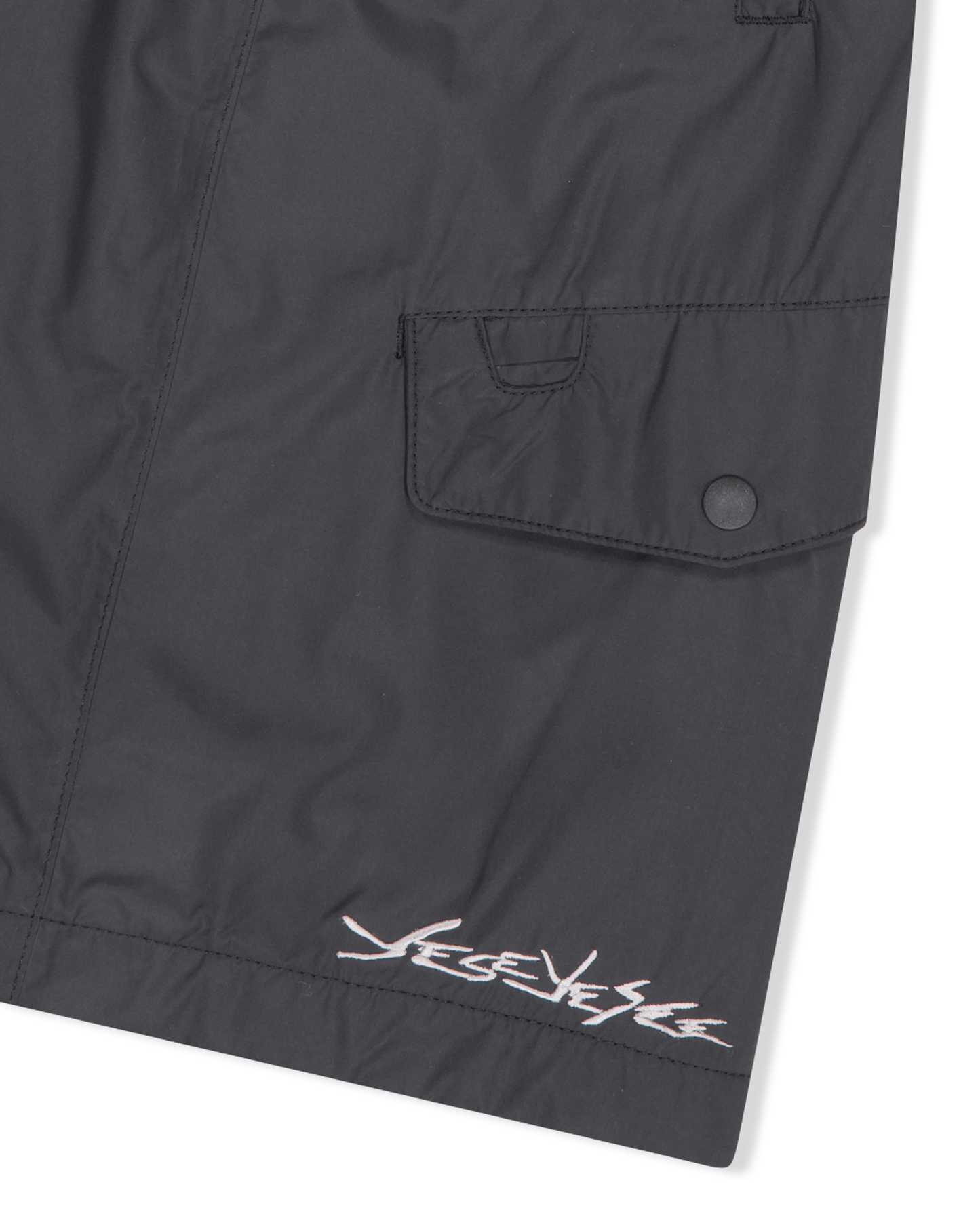 Paneled Comfort Shorts