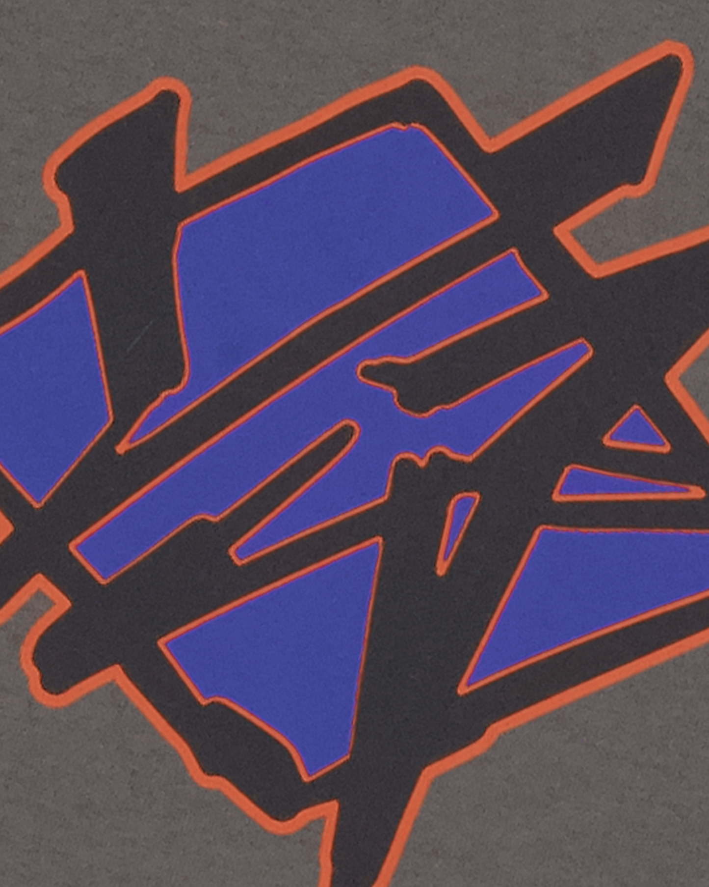 Y.E.S Sign Tee