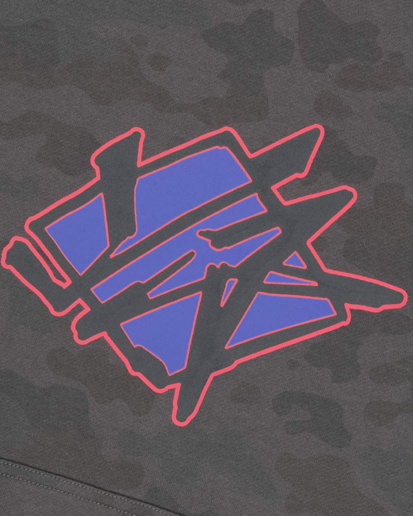 Y.E.S Camo Sign Hoodie