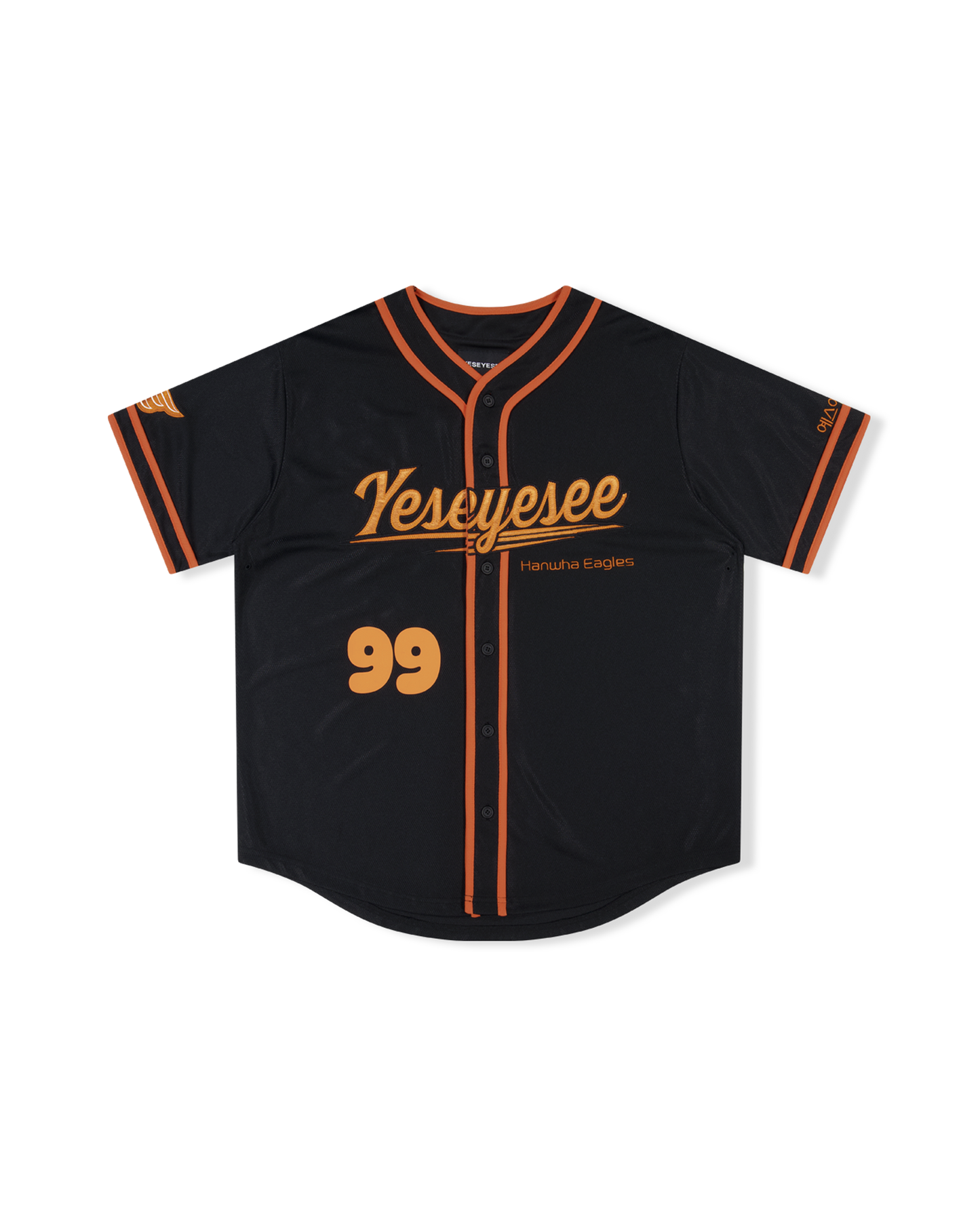 Y.E.S Eagles Baseball Jersey