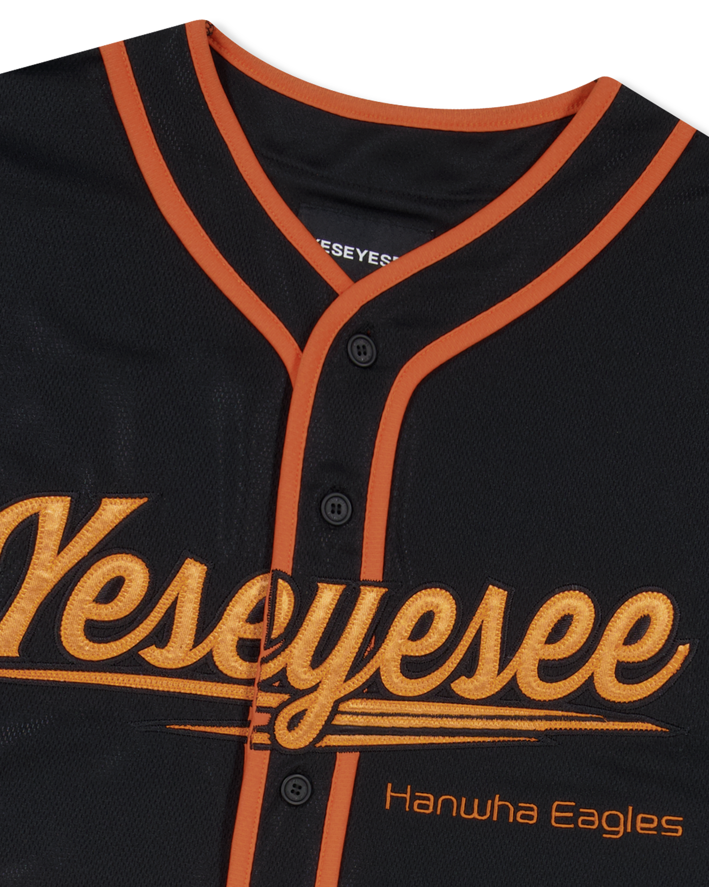 Y.E.S Eagles Baseball Jersey