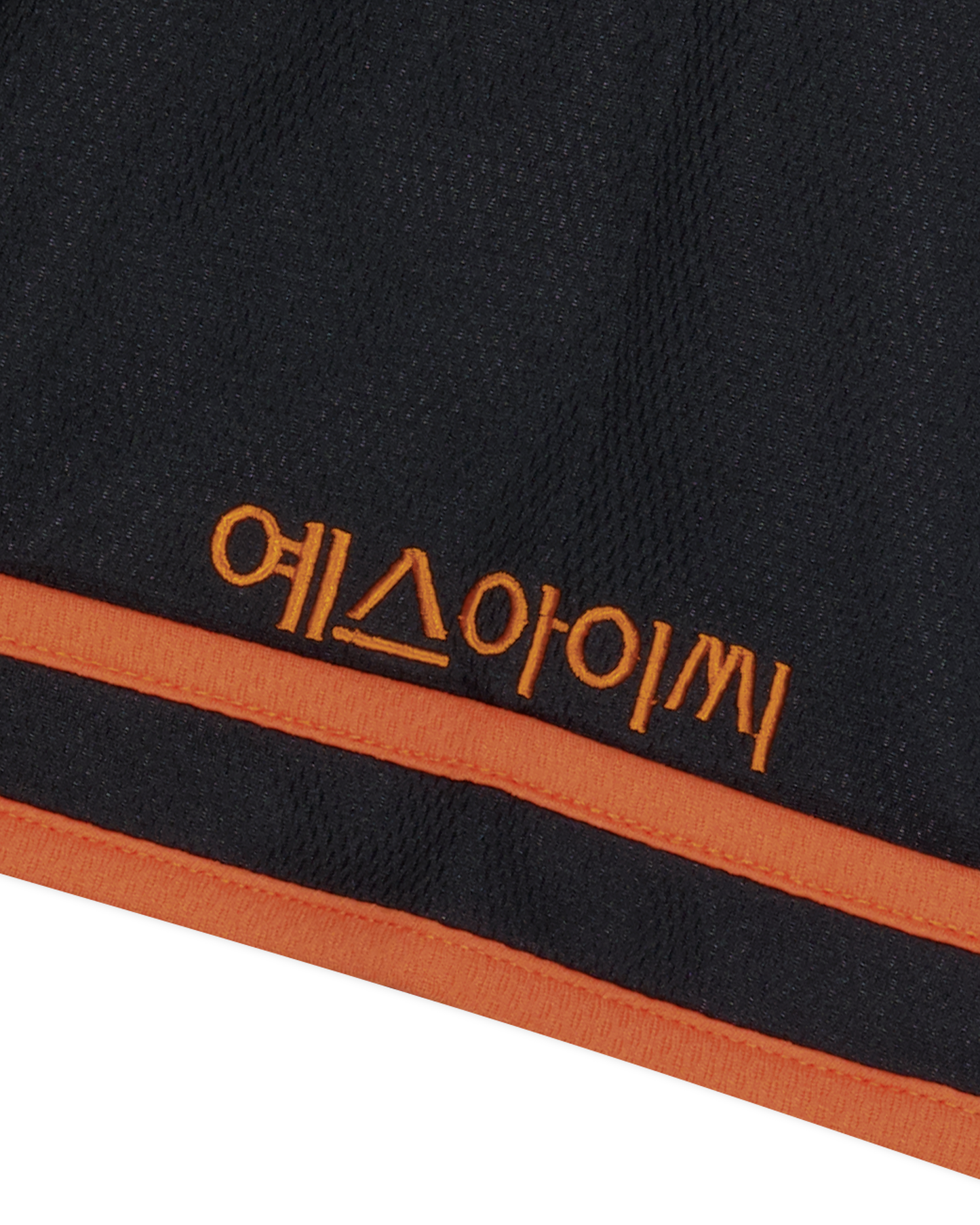 Y.E.S Eagles Baseball Jersey