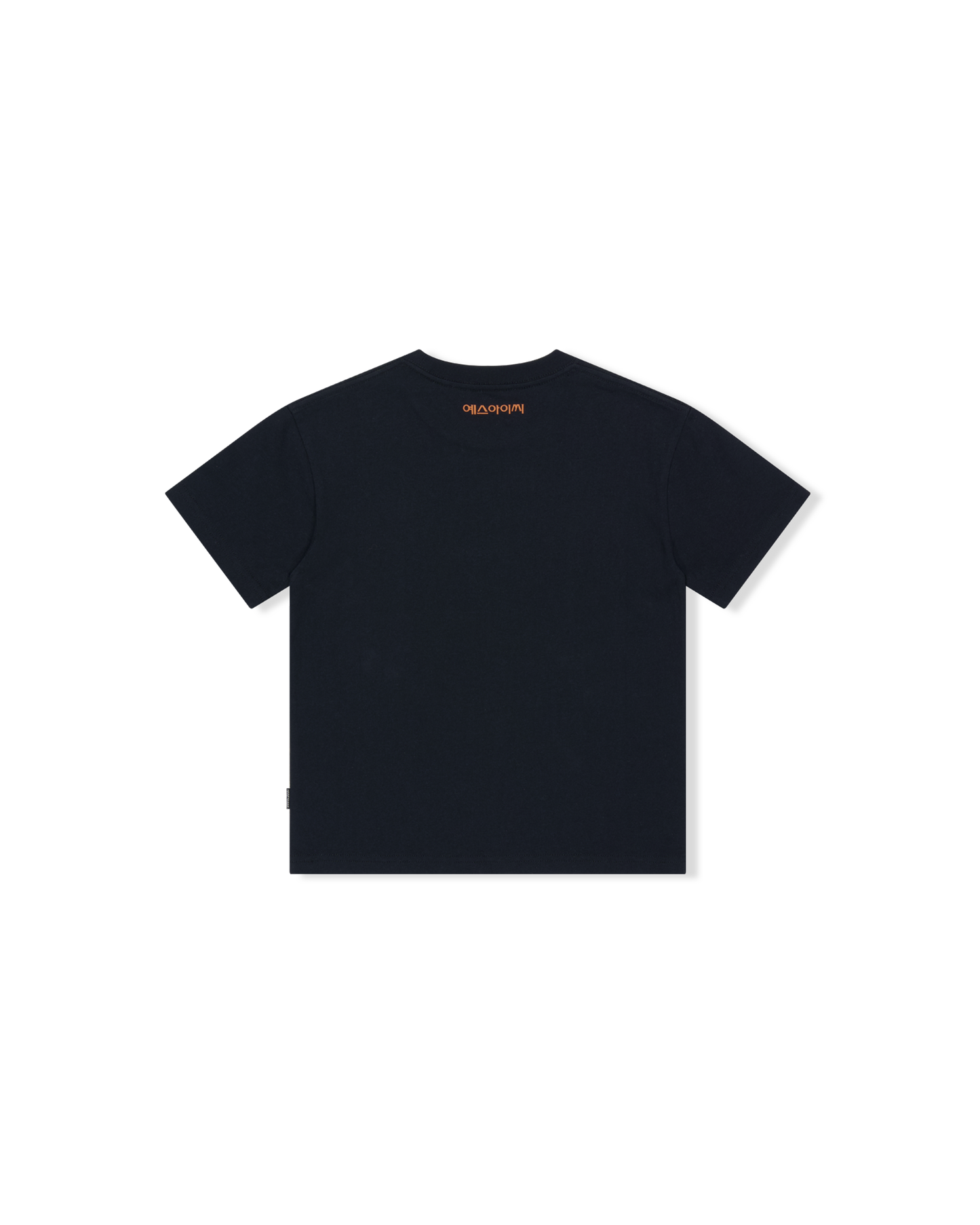 Y.E.S Eagles Park Kids Tee