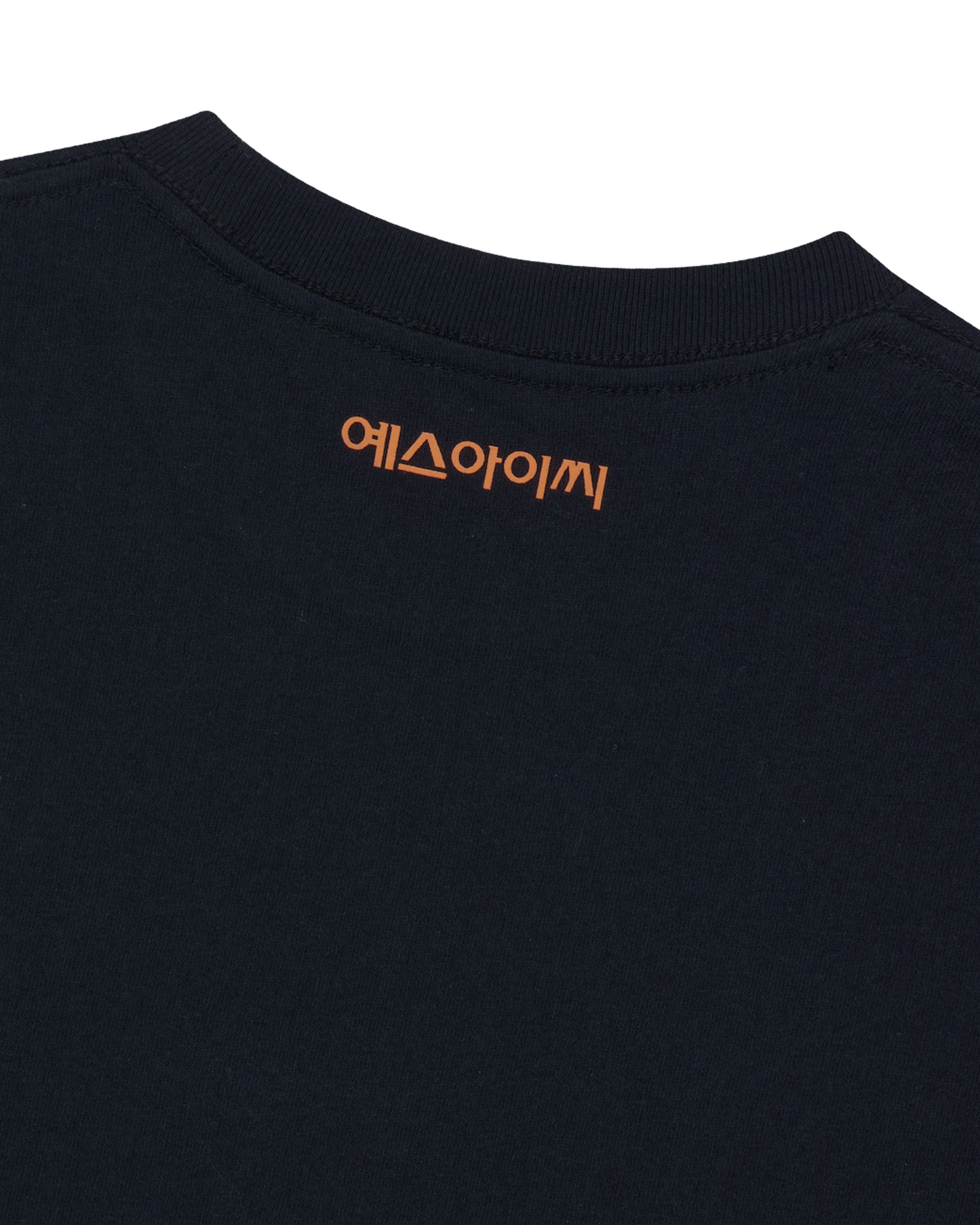 Y.E.S Eagles Park Kids Tee