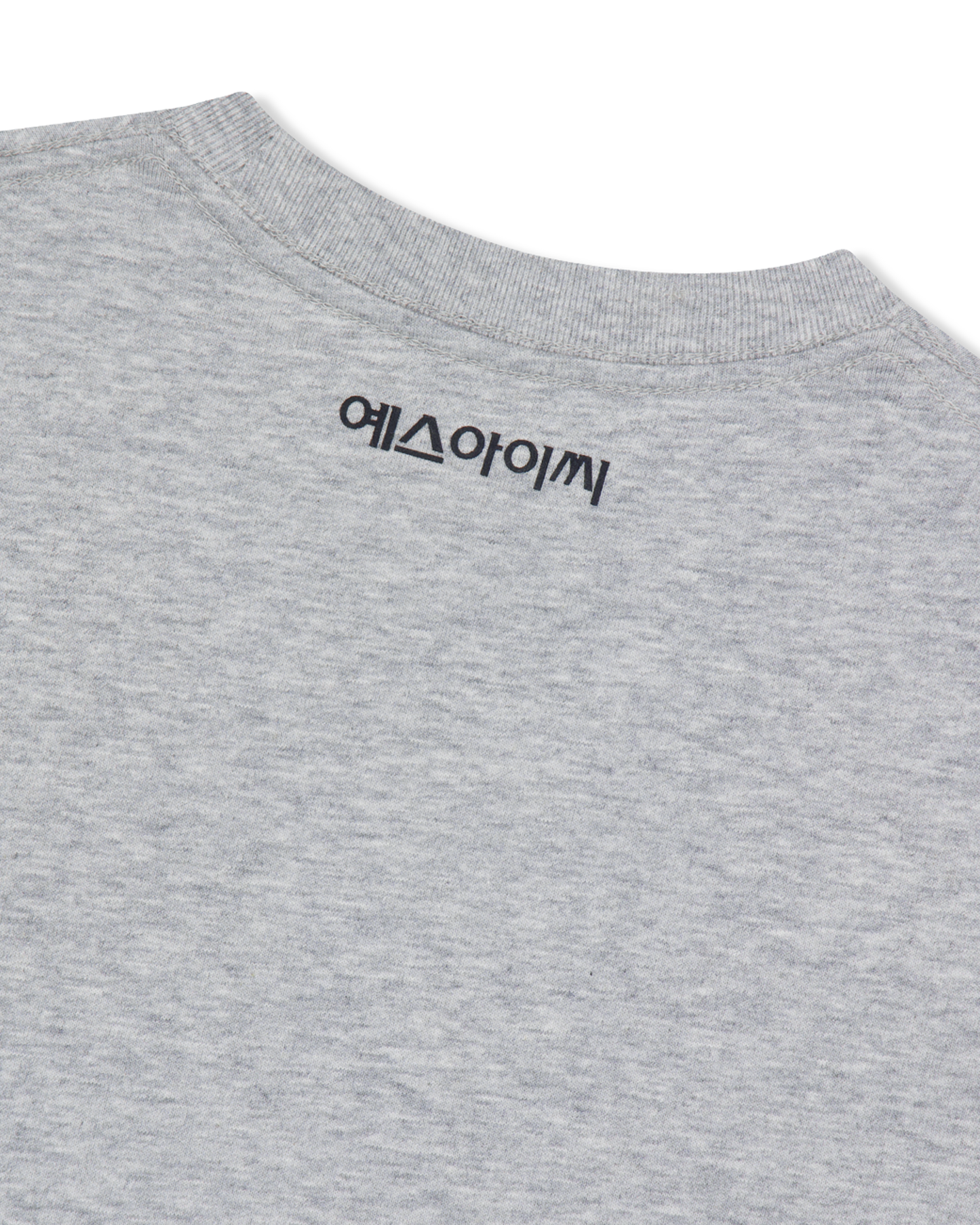 Y.E.S Eagles Park Kids Tee