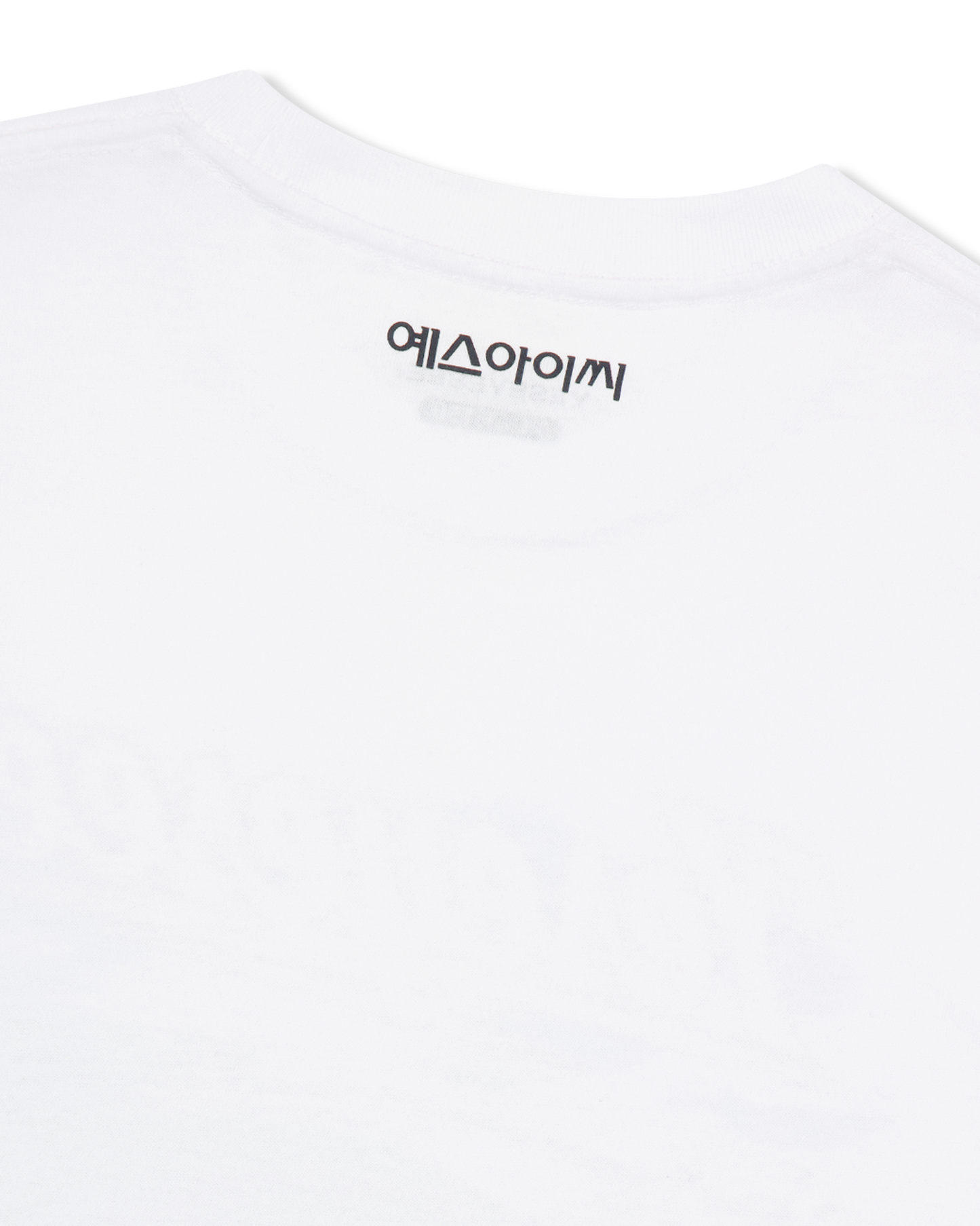 Y.E.S Eagles Park Kids Tee