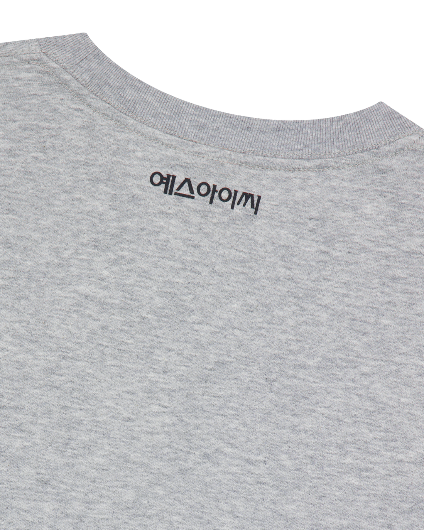 Y.E.S Eagles Park Tee