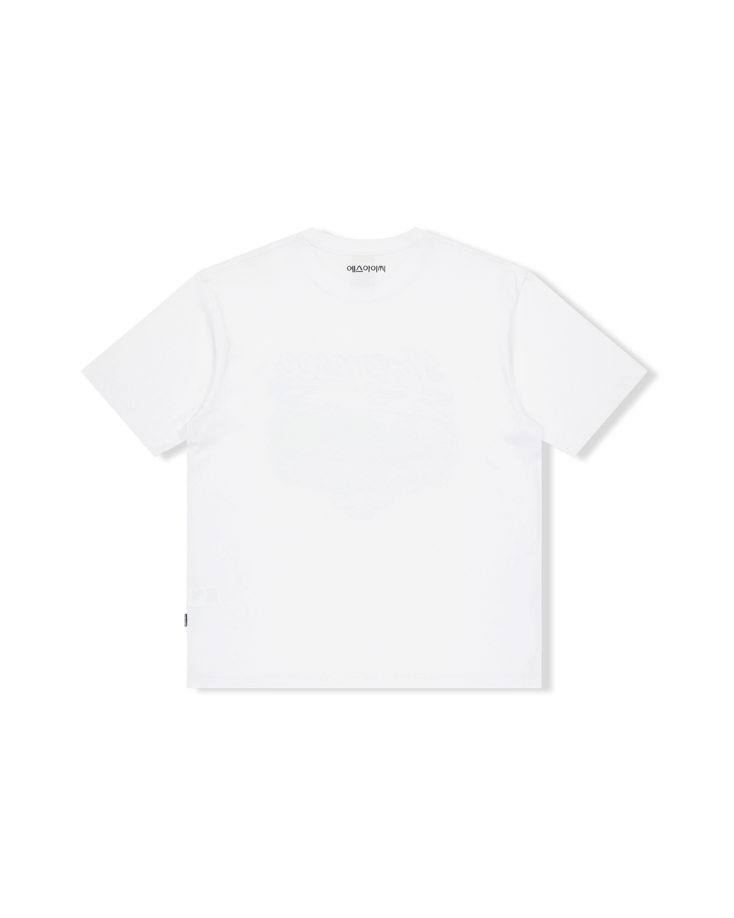 Y.E.S Eagles Park Tee