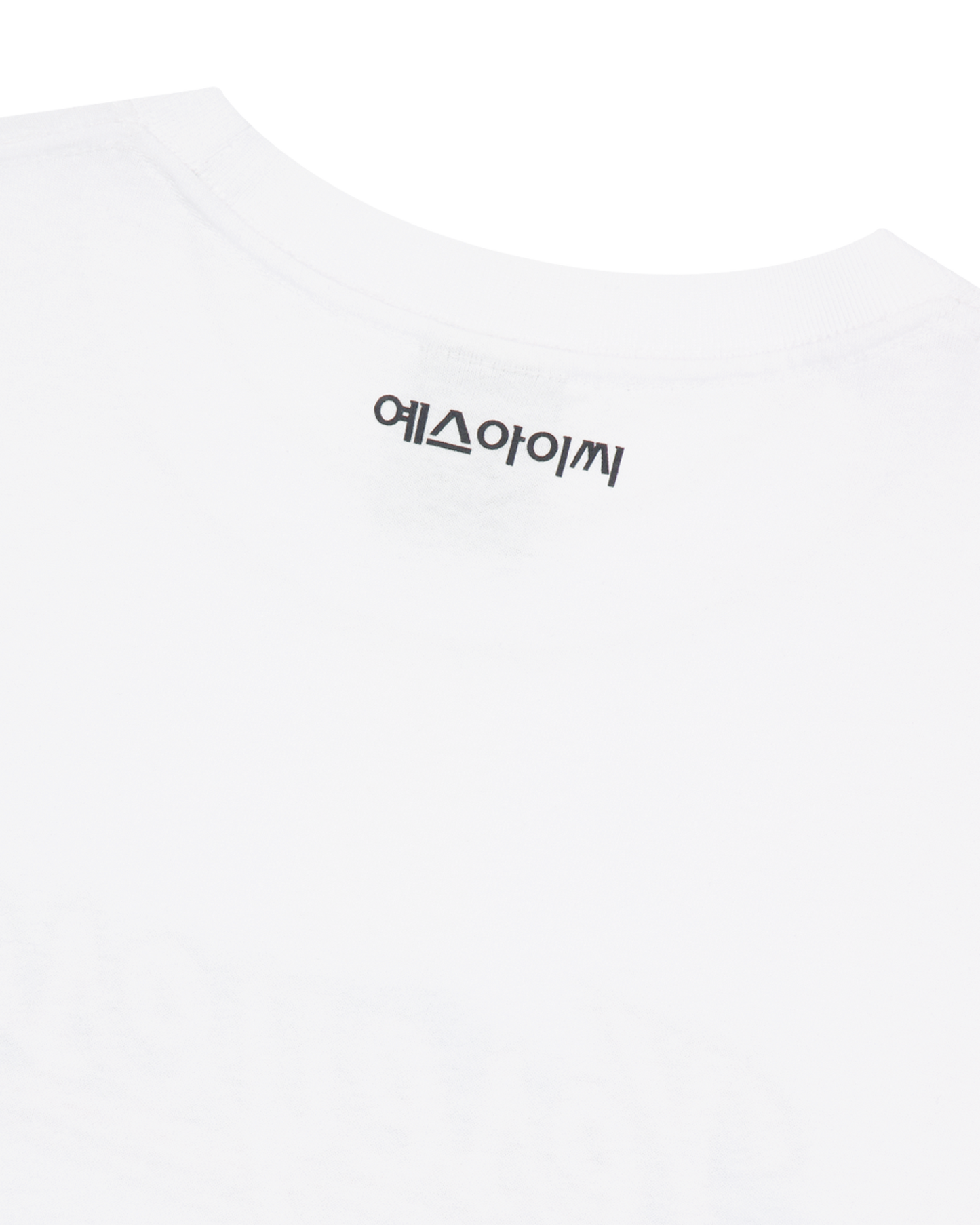 Y.E.S Eagles Park Tee