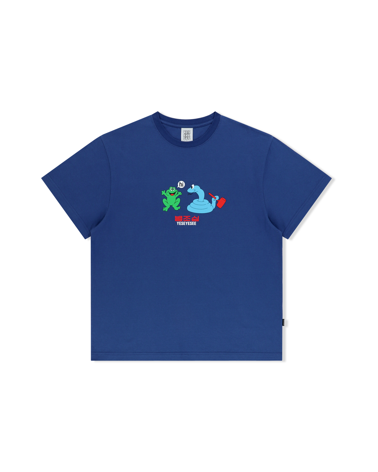 Beware of Snakes Tee