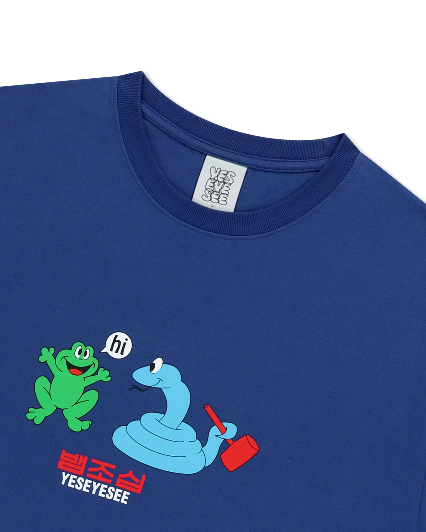 Beware of Snakes Tee