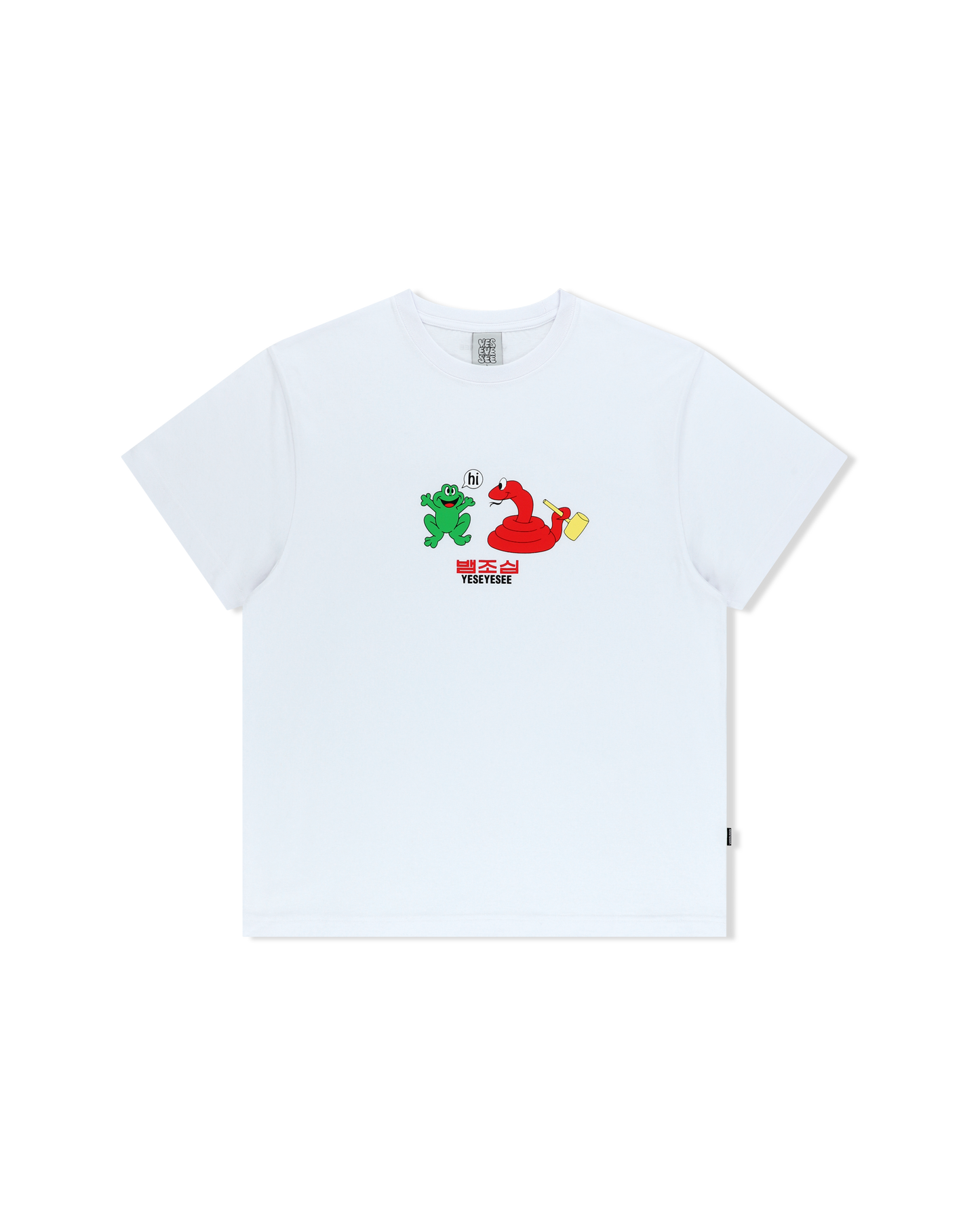 Beware of Snakes Tee