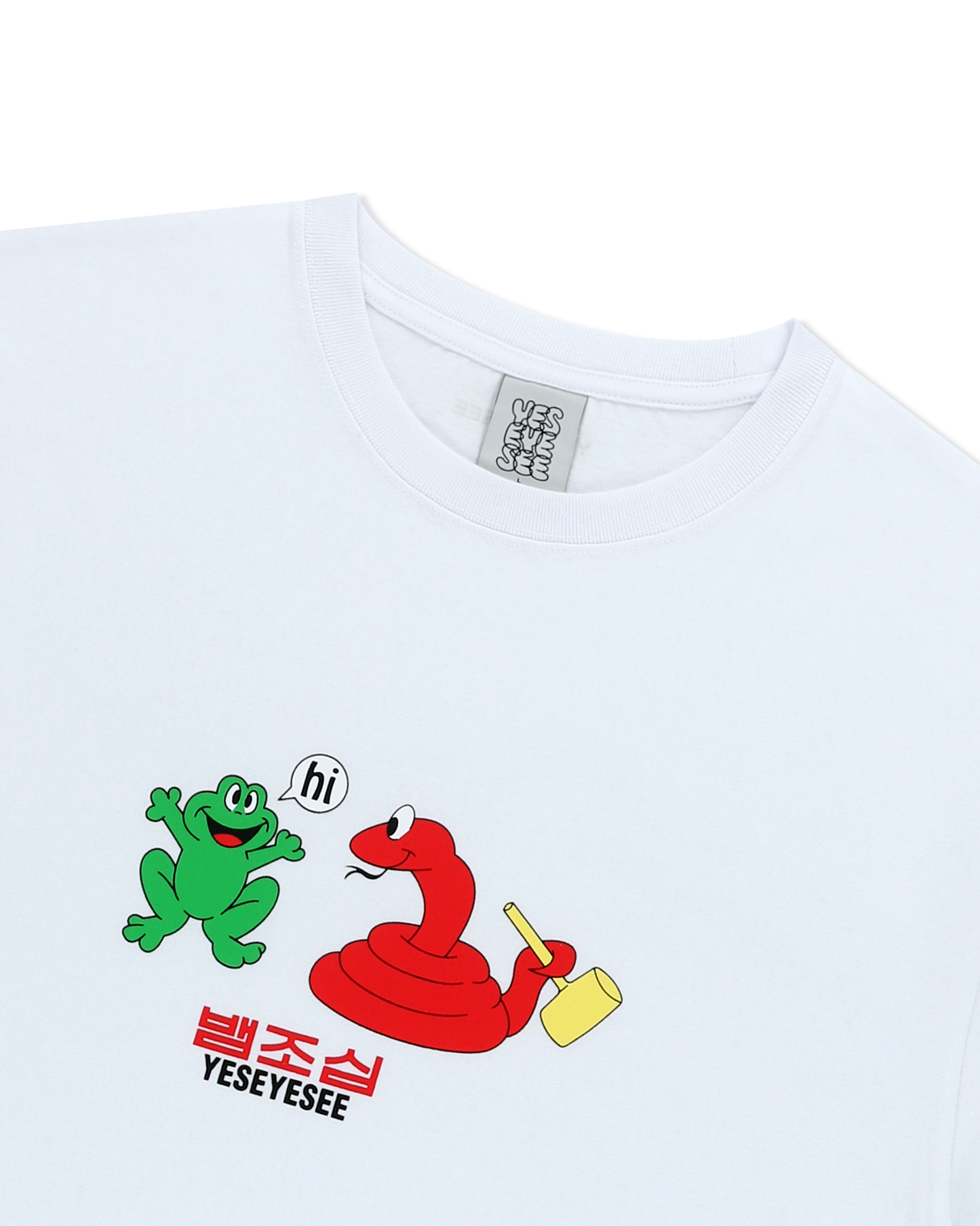 Beware of Snakes Tee