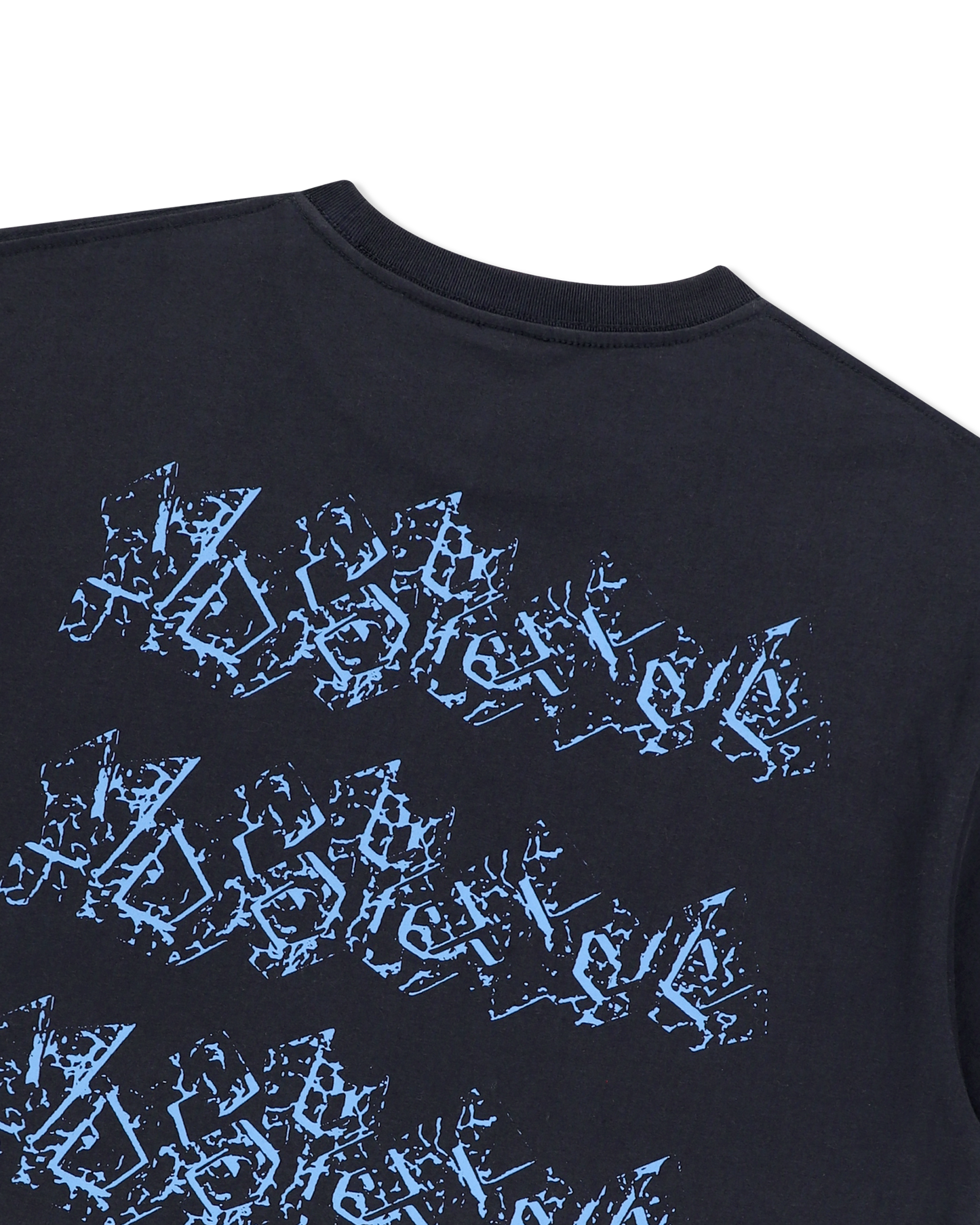 Volcanic Eruption Tee