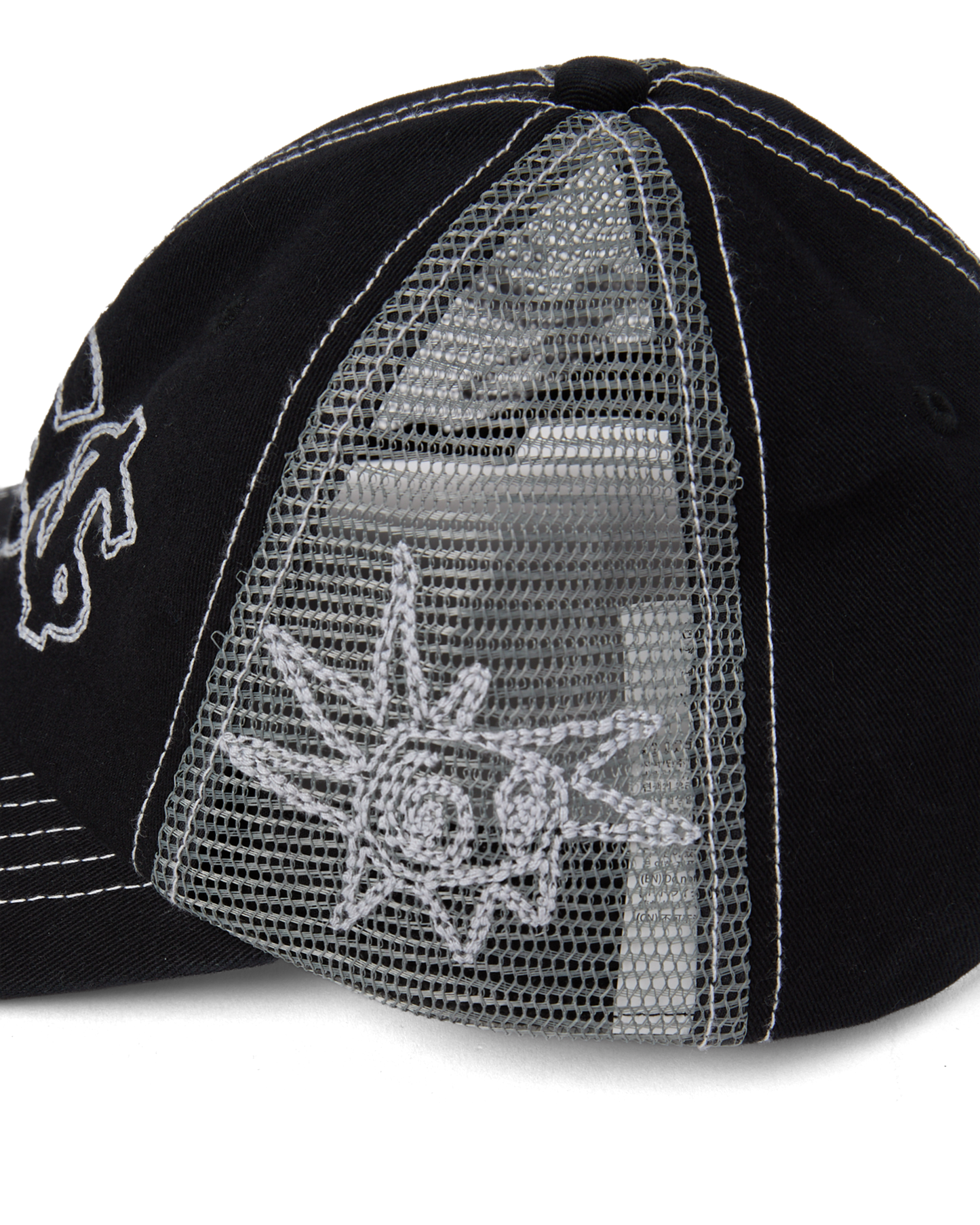Hardcore Mesh Cap
