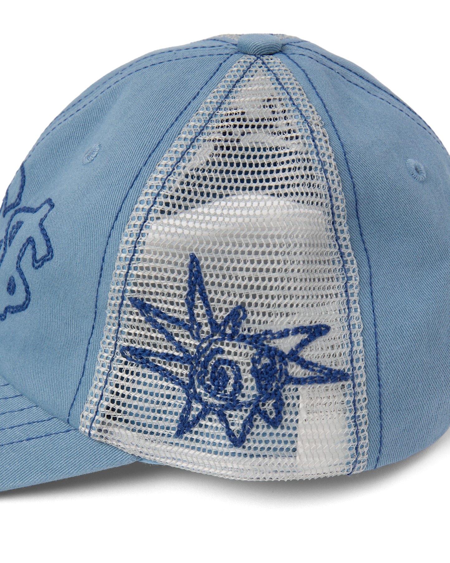 Hardcore Mesh Cap