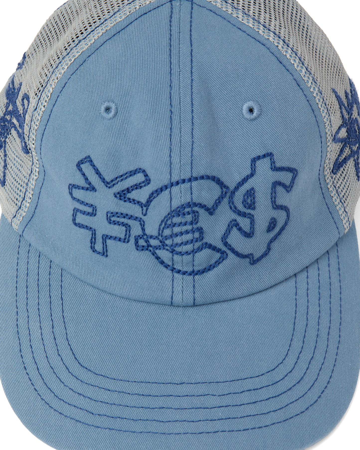 Hardcore Mesh Cap