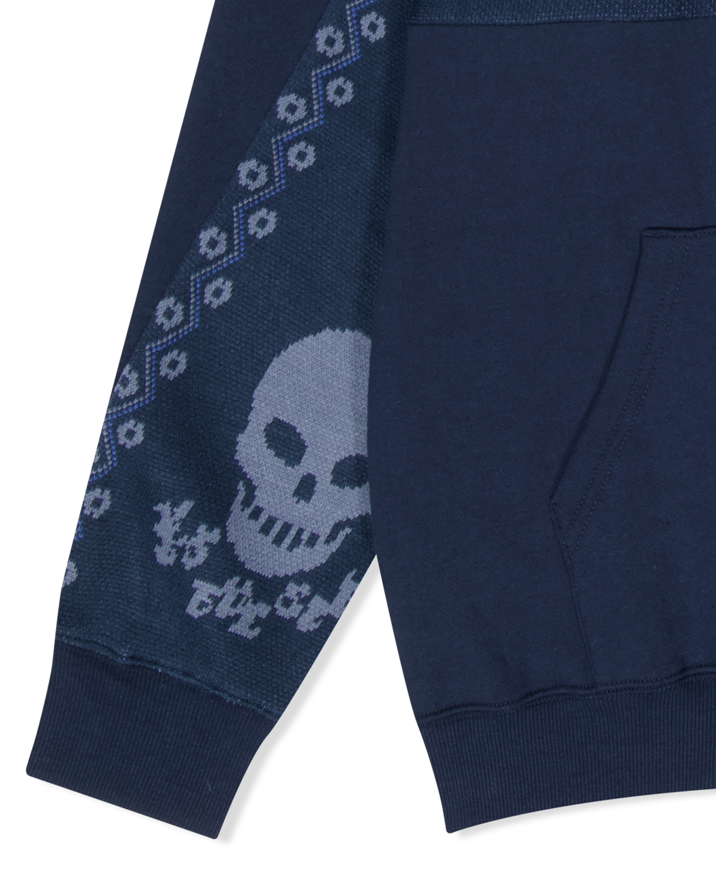 Y.E.S Jacquard Skull Hoodie