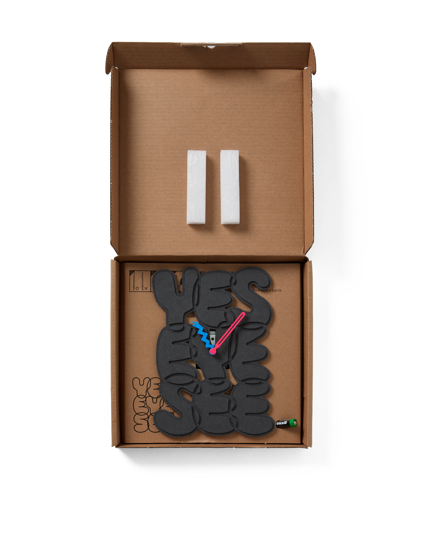 C-Logo Clock