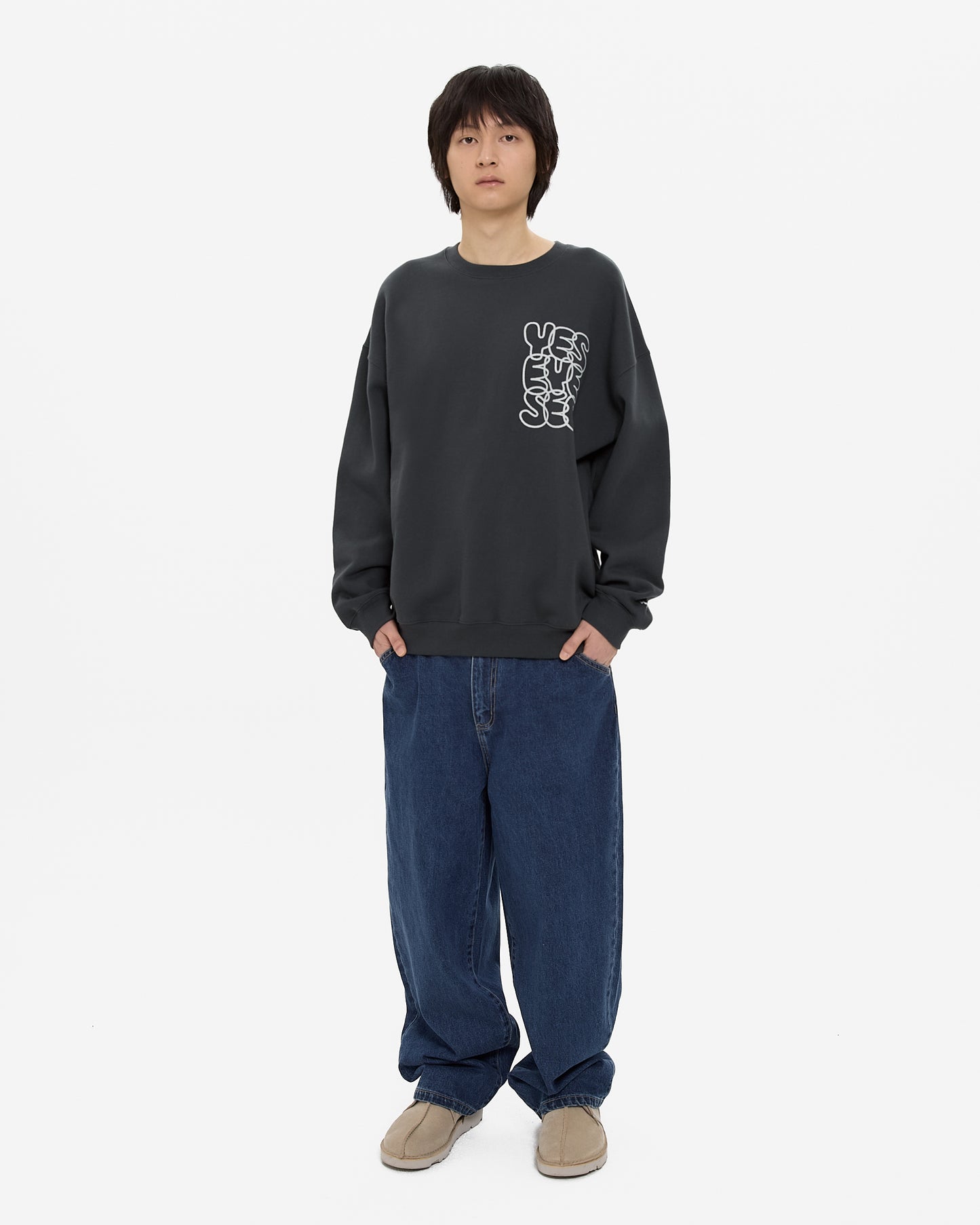 C-Logo Sweatshirt