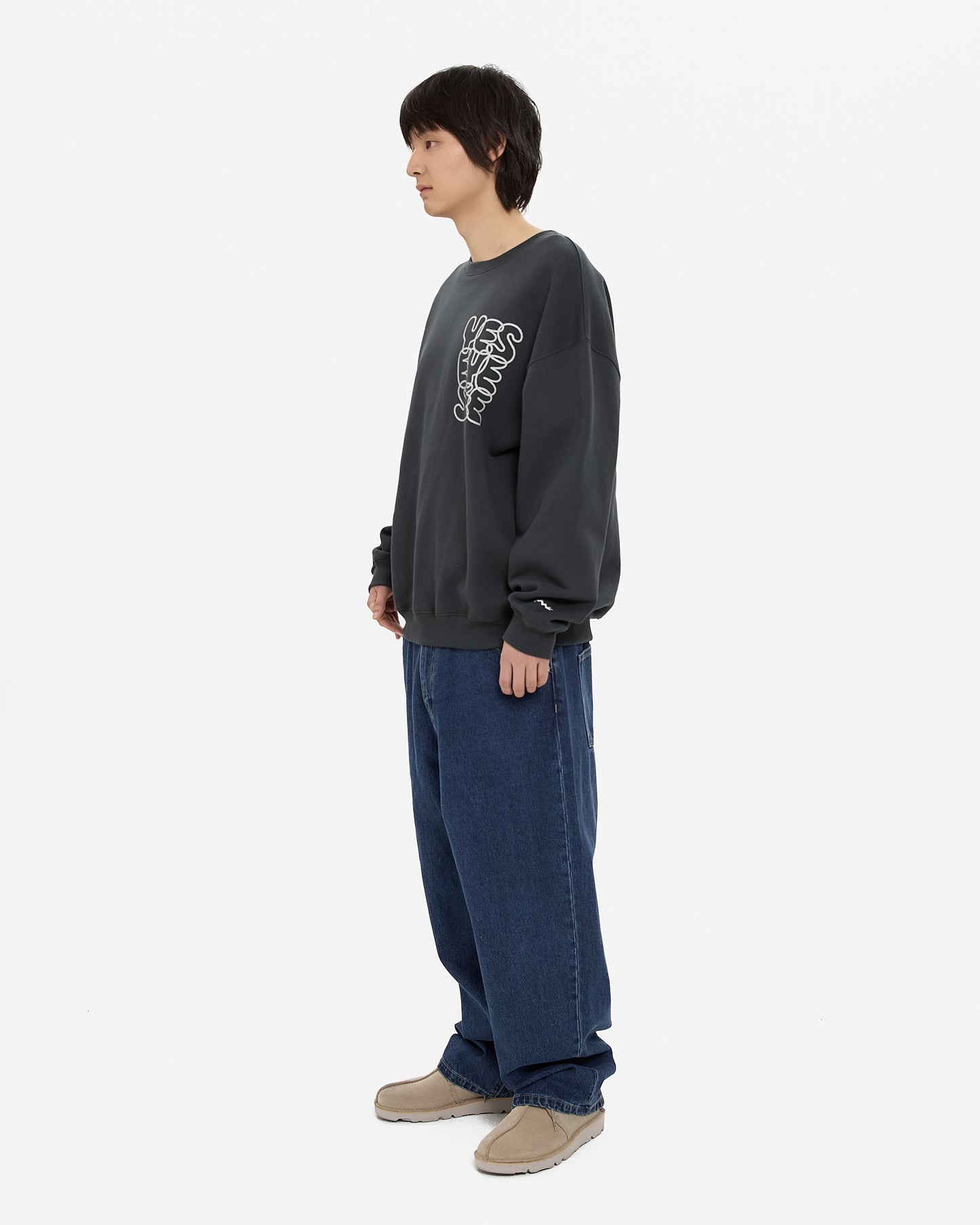 C-Logo Sweatshirt