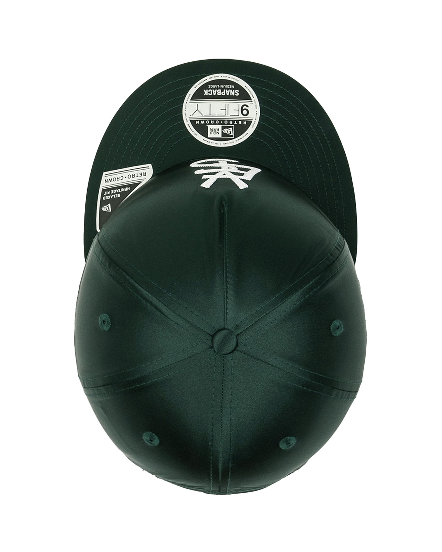 RC950 AF Satin Y.E.S Logo