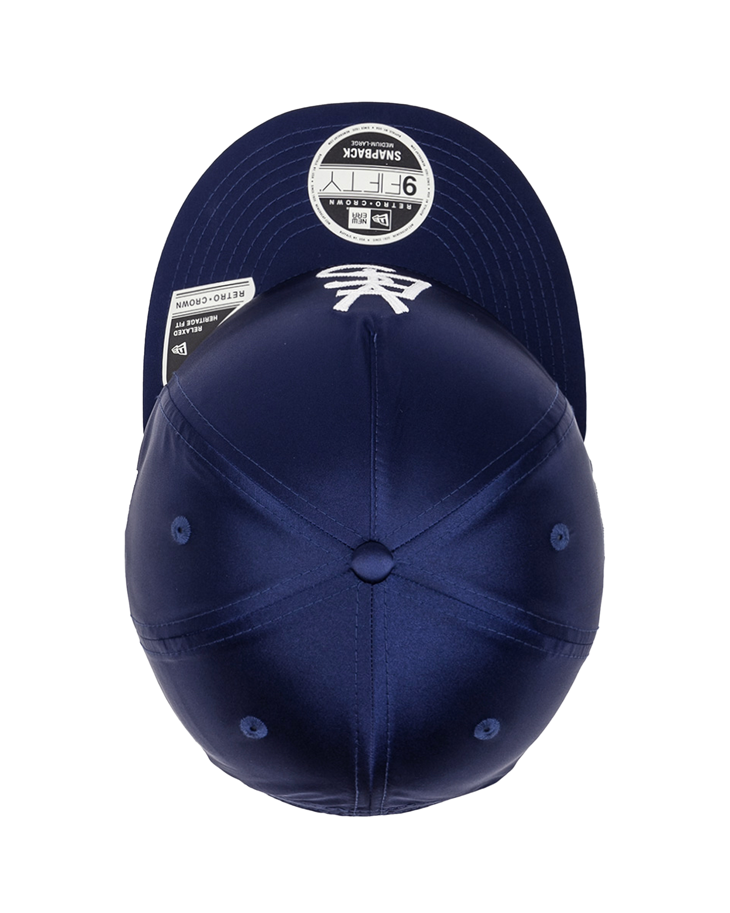 RC950 AF Satin Y.E.S Logo