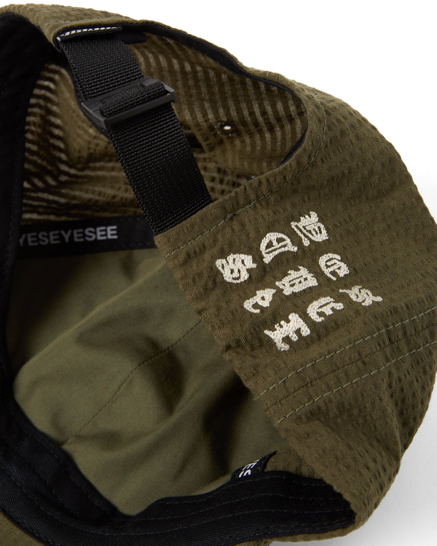 Y.E.S Washed Seersucker Cap
