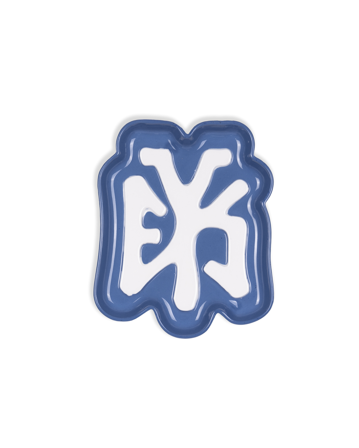 AT Logo Ceramic Plate
